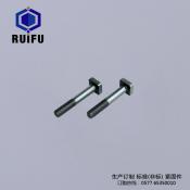 Square head bolts